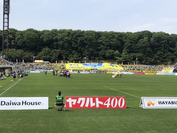 �Ȗ،��O���[���X�^�W�A��