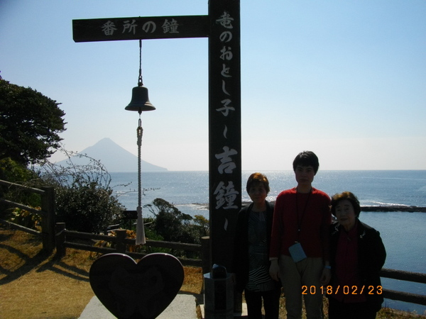 ��̕@���R����