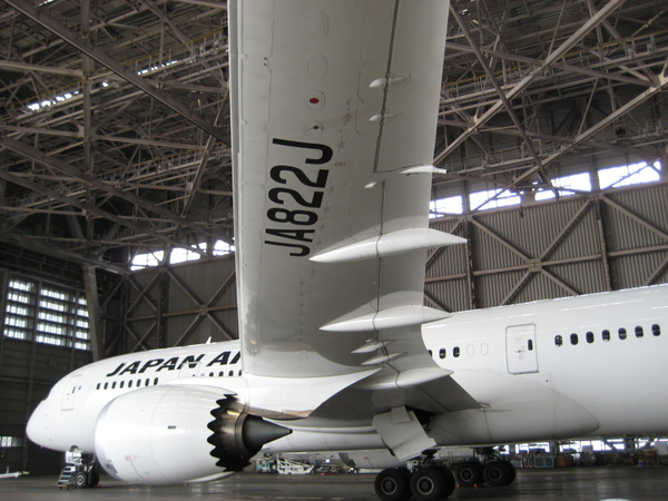 JAL �H�ꌩ�w Sky Museum
