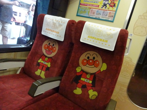 �i�q���R�w