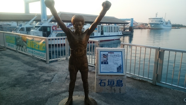 �Ί_�`�����^�[�~�i��