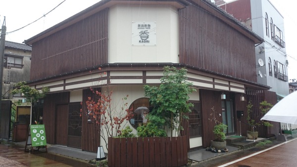 �V������PremiumTASTE��