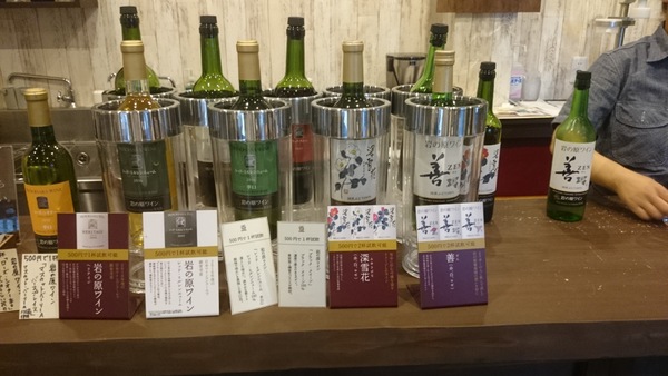 �V������PremiumTASTE��