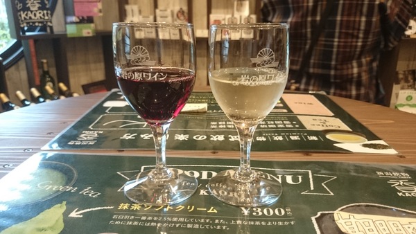 �V������PremiumTASTE��