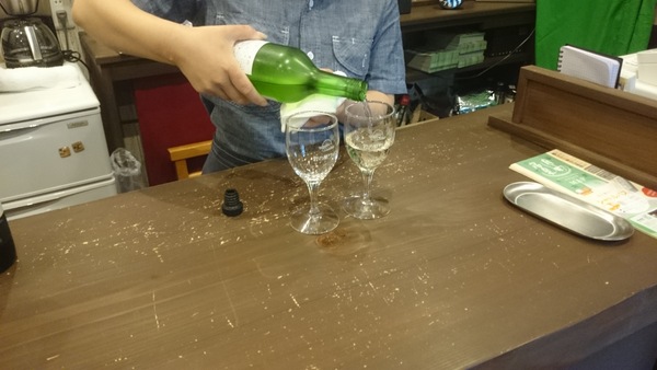 �V������PremiumTASTE��