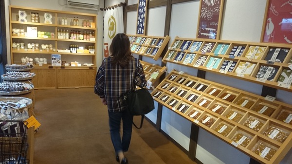 VnpremiumSELECTION|(UMAMI)