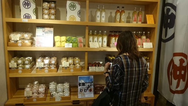 VnpremiumSELECTION|(UMAMI)