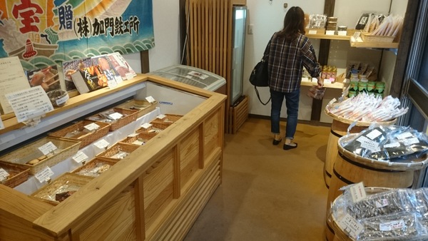 VnpremiumSELECTION|(UMAMI)