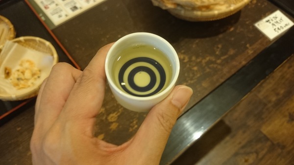 �V���n��premiumSAKE��(KURA)