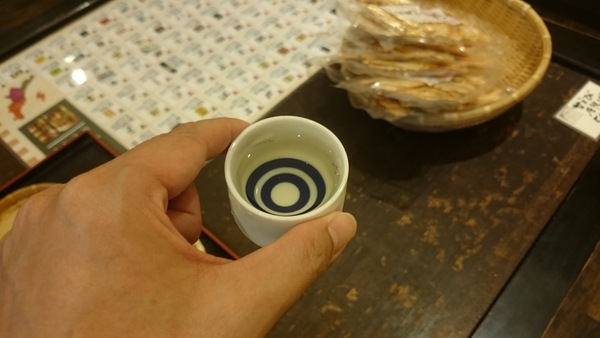 �V���n��premiumSAKE��(KURA)