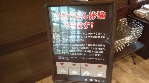 �V������premiumPOEDER��(BEI)