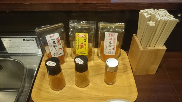 �V������premiumPOEDER��(BEI)