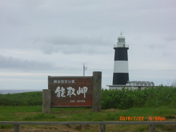 �\�斦�C��