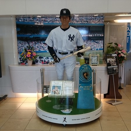 ����G��x�[�X�{�[���~���[�W�A��