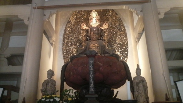 ���a�i�~�o���j