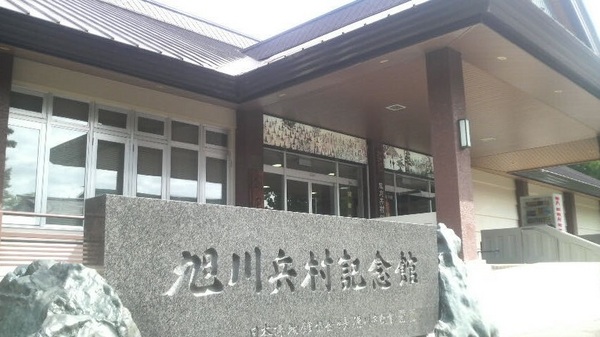 ���앺���L�O��