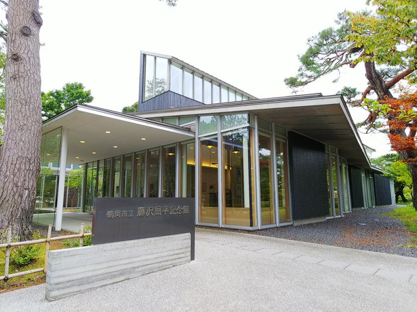 �߉��s�� ��������L�O��