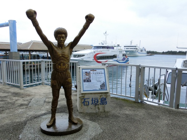 �Ί_�`�����^�[�~�i��