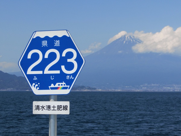 �x�͘p�t�F���[