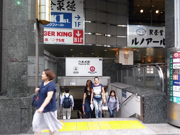 �������g������J���Z�{�؉w