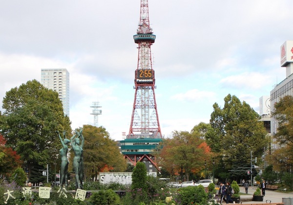 �����ۂ�e���r��