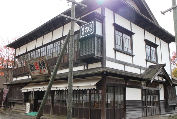 �k�C���J��̑�