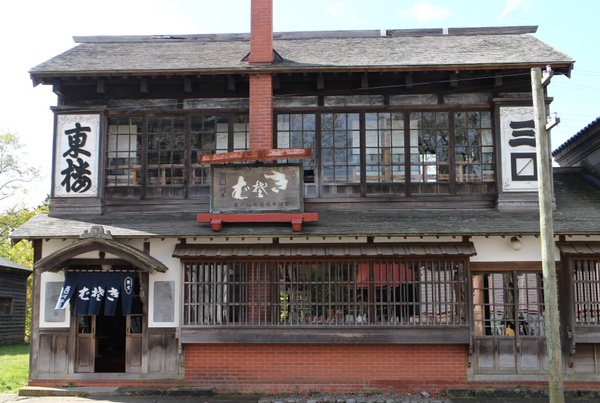 �k�C���J��̑�