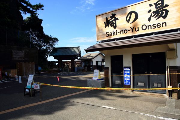 ���l����@��̓�