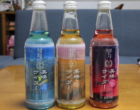 ���̉w�@�т��������r���P�@