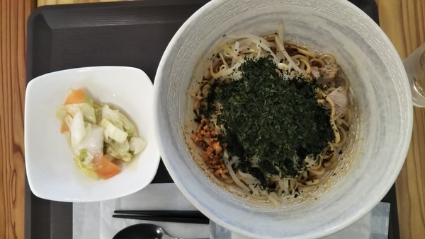 d:matcha Kyoto CAFE&KITCHEN