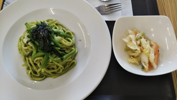 d:matcha Kyoto CAFE&KITCHEN