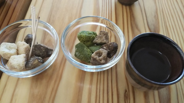 d:matcha Kyoto CAFE&KITCHEN