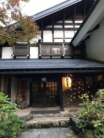 �����̓� ������