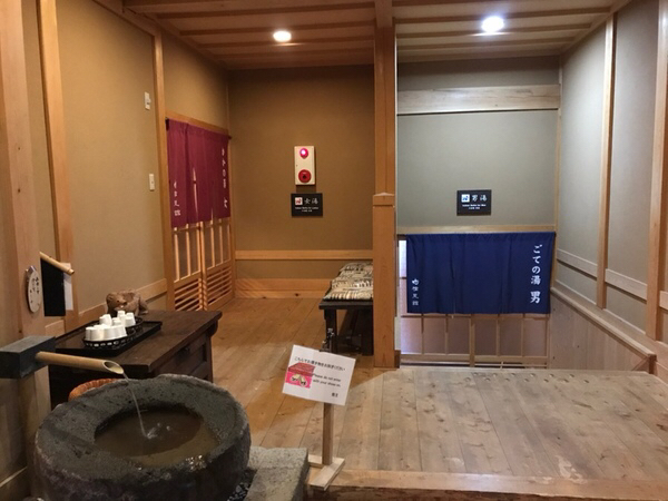 �����̓� ������