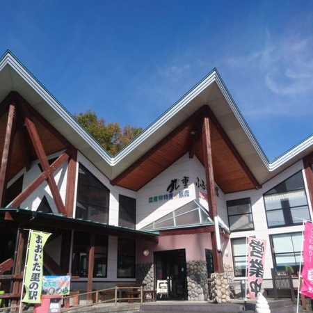 ���̉w�@��d�ӂ邳�Ɗ�