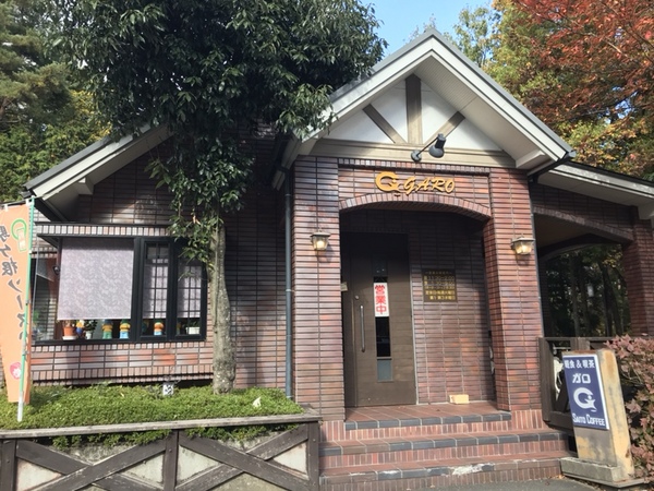 �H���E�i���K��