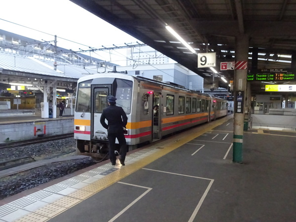 �i�q���R�w