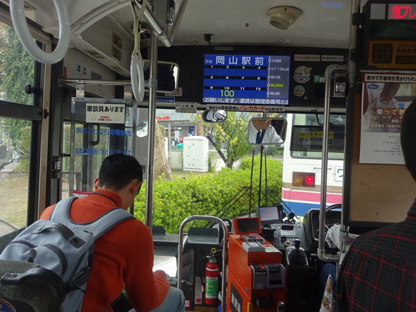 �i�q���R�w