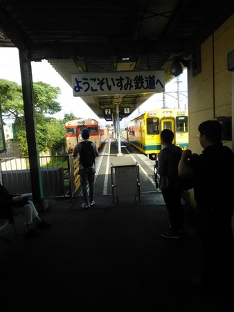 �����ݓS���@�������񂱍�