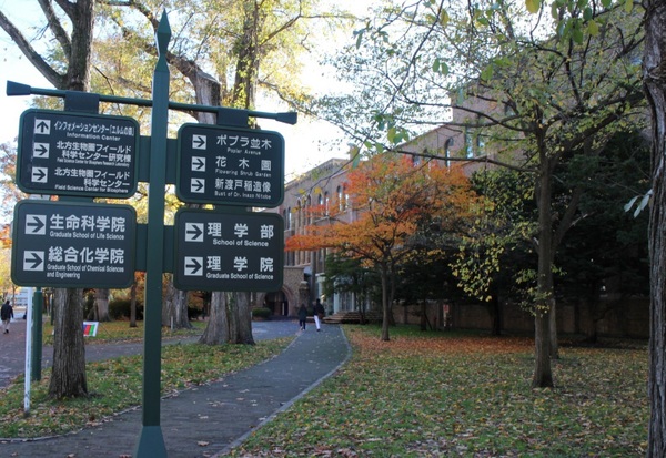 �k�C����w