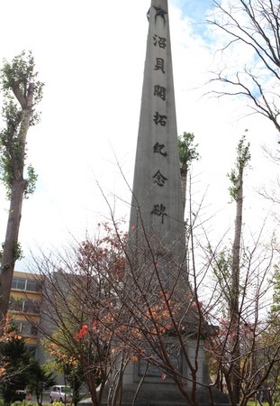 ���L�J��I�O��