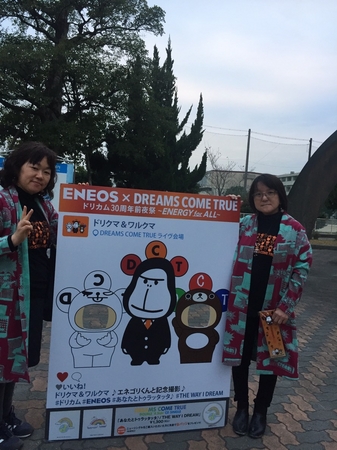 ���{�K�C�V�z�[��