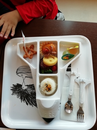 ���΃G�L�X�|�Z���^�[