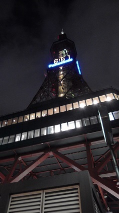 �����ۂ�e���r��