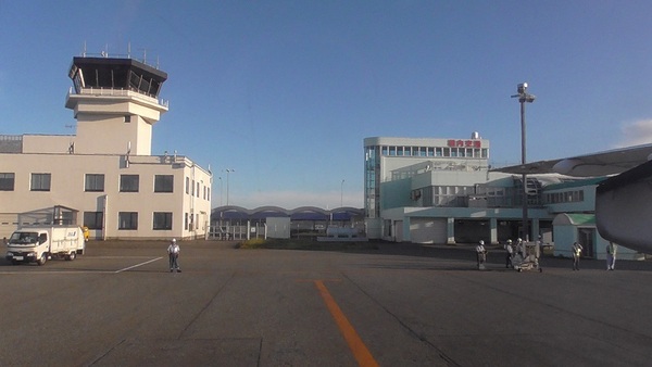 �t����`�ό��ē���