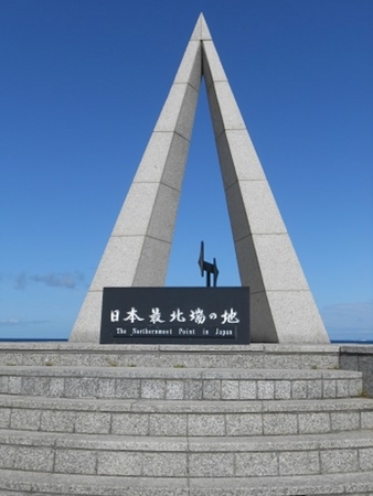 ���{�Ŗk�[�̒n�̔�