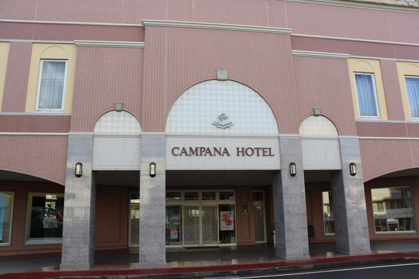 �V�R�f�ނ̂��̂Â���̌��@�ܓ��֕��Y�ف`���Â���E�֖��E���񂱂�݁`