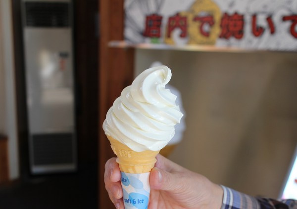 ���̉w �n�E�X�����r�ވ�]