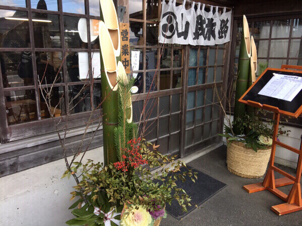 �R�����H