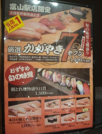 ���Ƃ��Ǝs��Ƃ�}���V�F